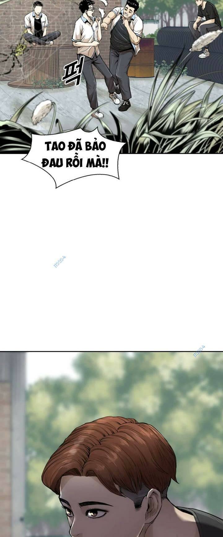 The Blob Chap 14 - Next Chap 15