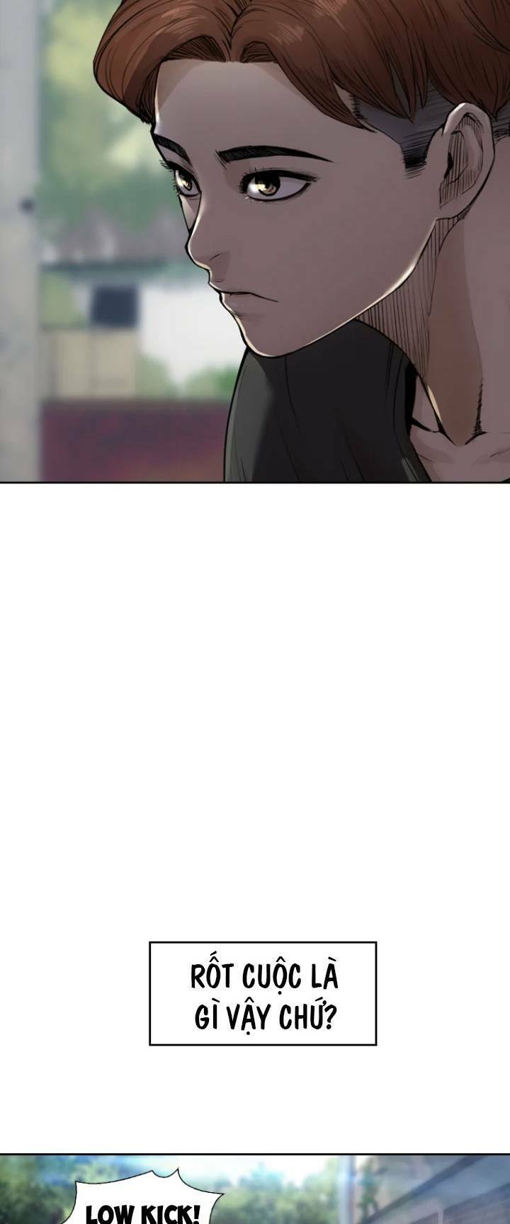 The Blob Chap 14 - Next Chap 15