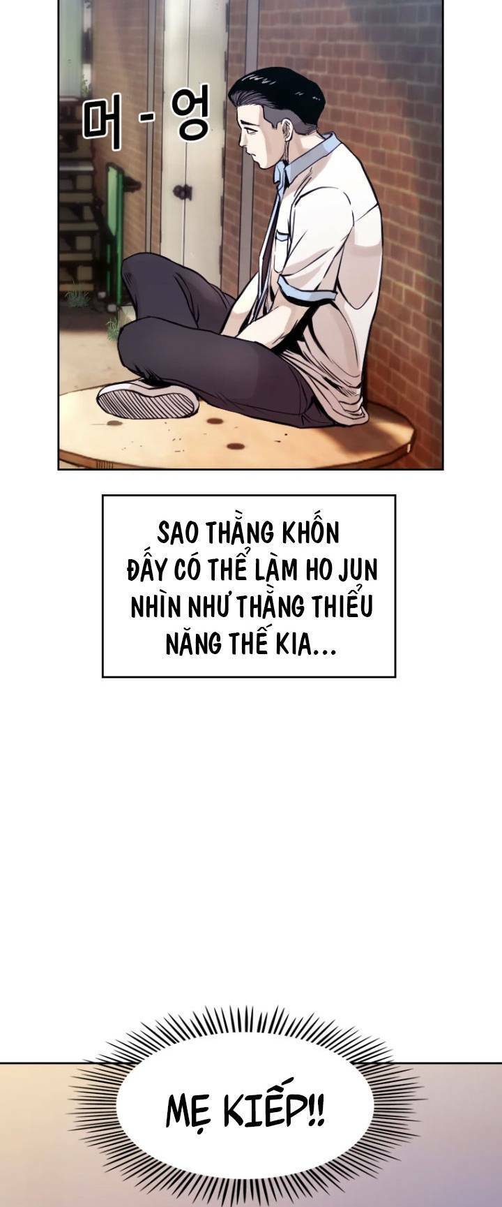The Blob Chap 14 - Next Chap 15