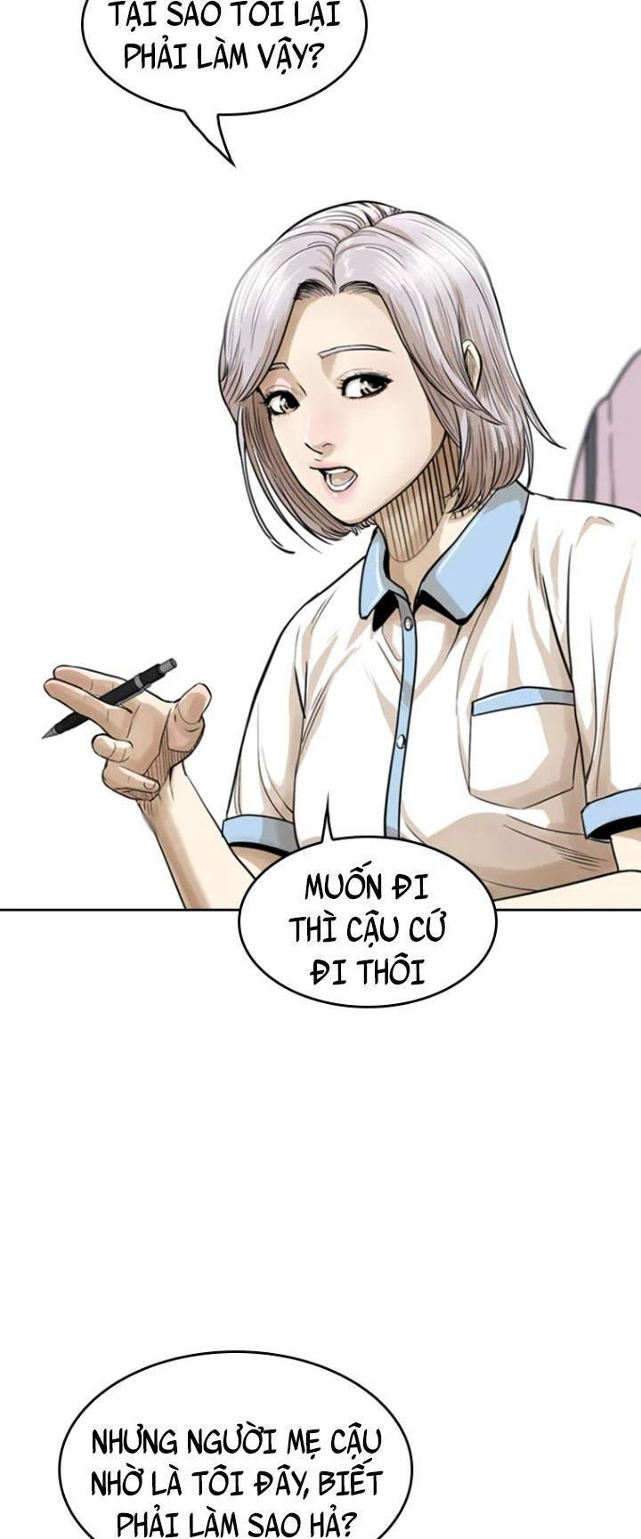 The Blob Chap 14 - Next Chap 15