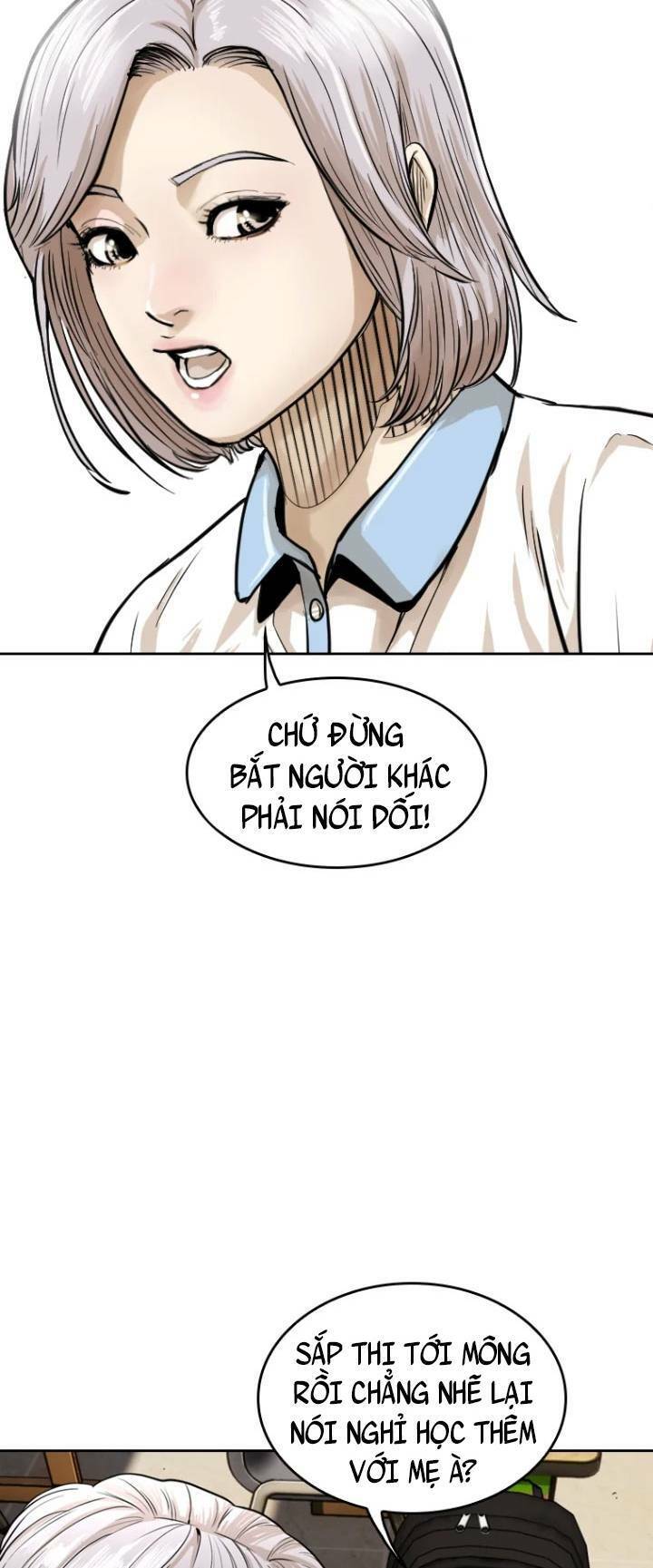 The Blob Chap 14 - Next Chap 15