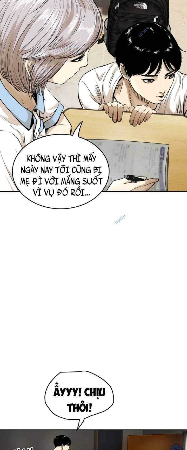 The Blob Chap 14 - Next Chap 15