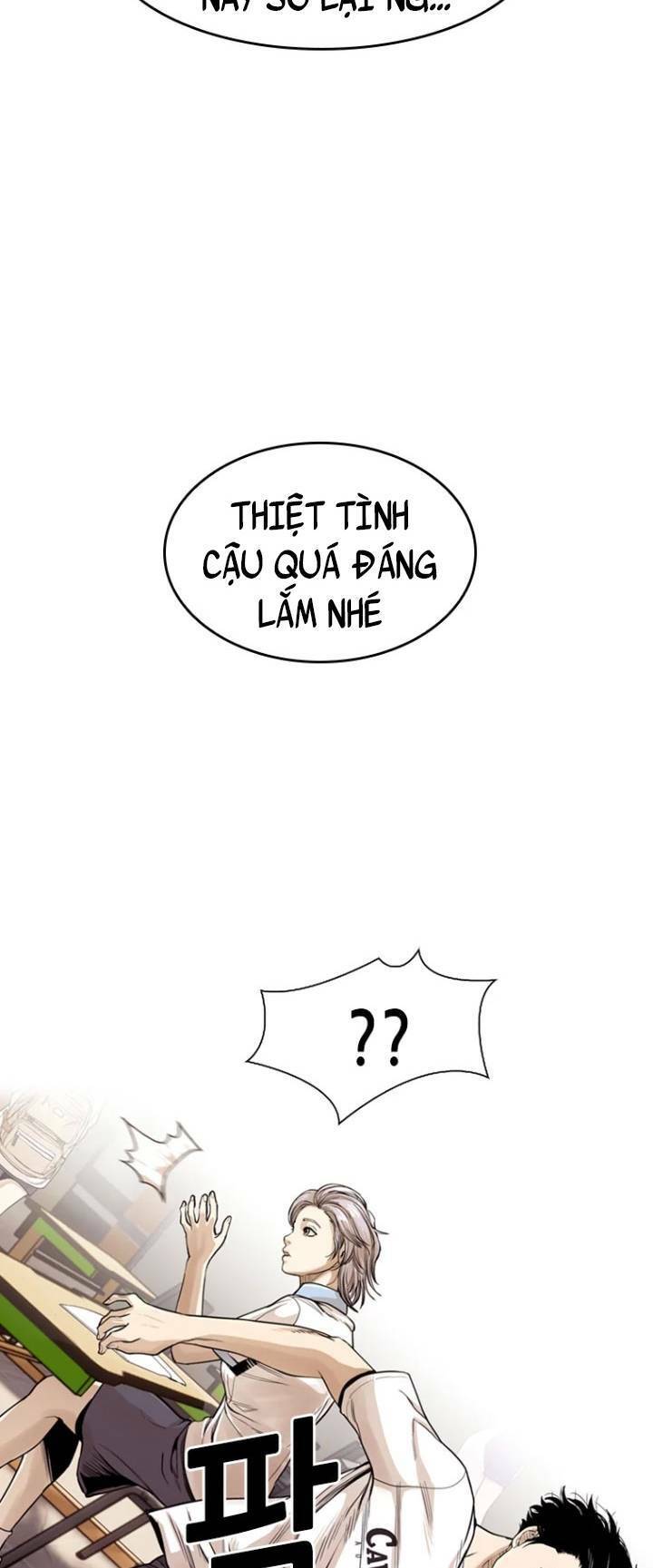The Blob Chap 14 - Next Chap 15