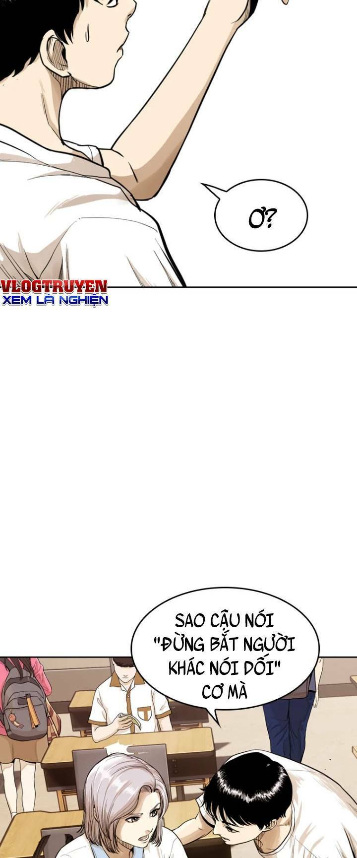 The Blob Chap 14 - Next Chap 15