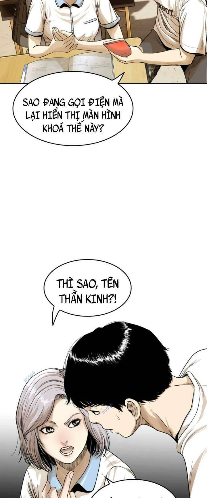 The Blob Chap 14 - Next Chap 15