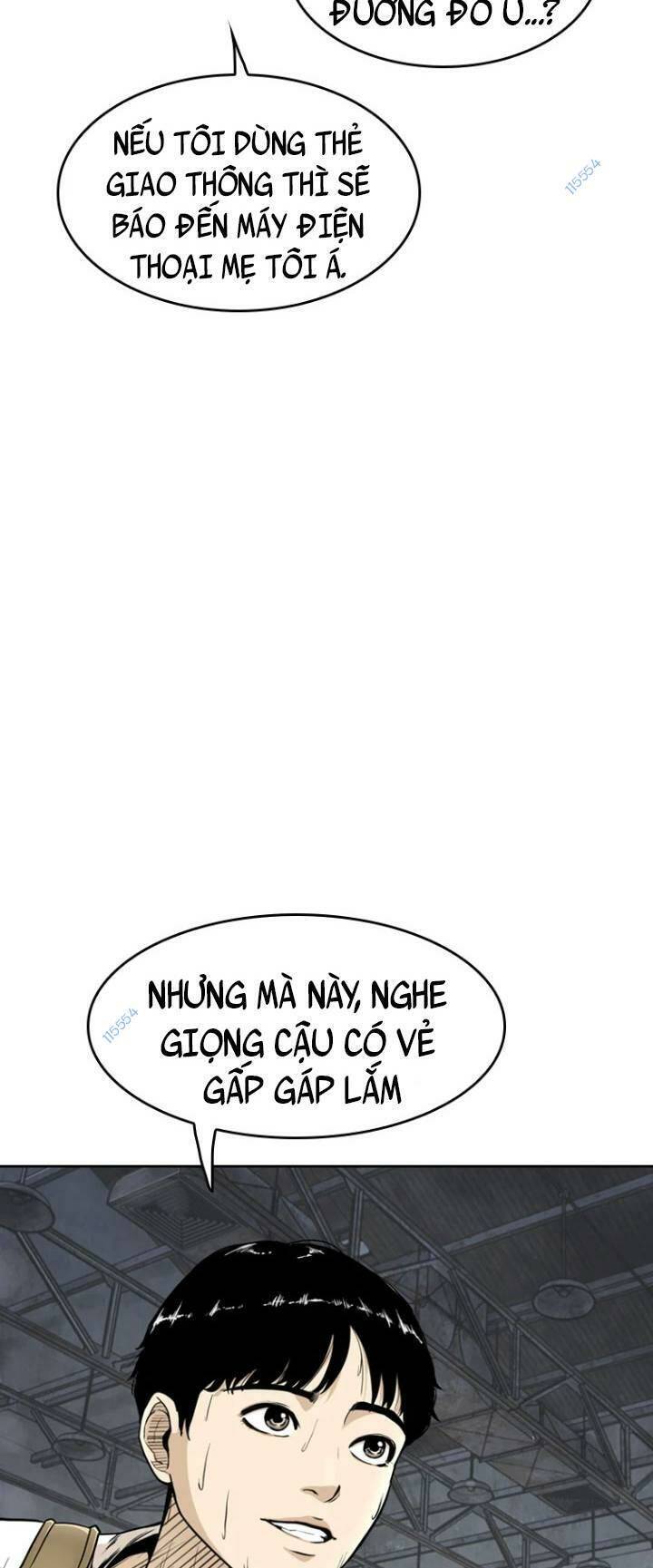 The Blob Chap 14 - Next Chap 15