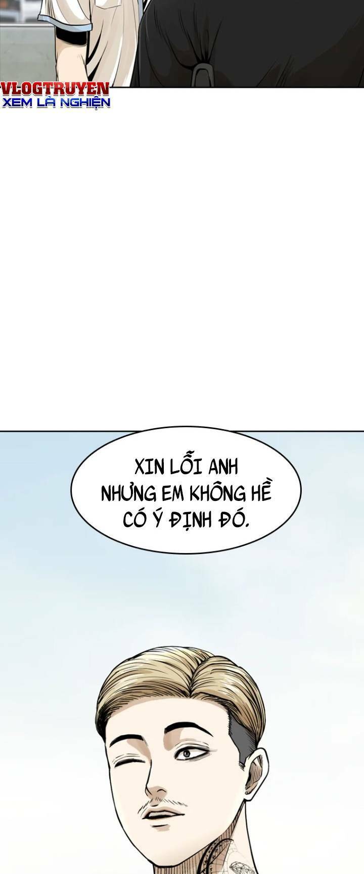 The Blob Chap 14 - Next Chap 15