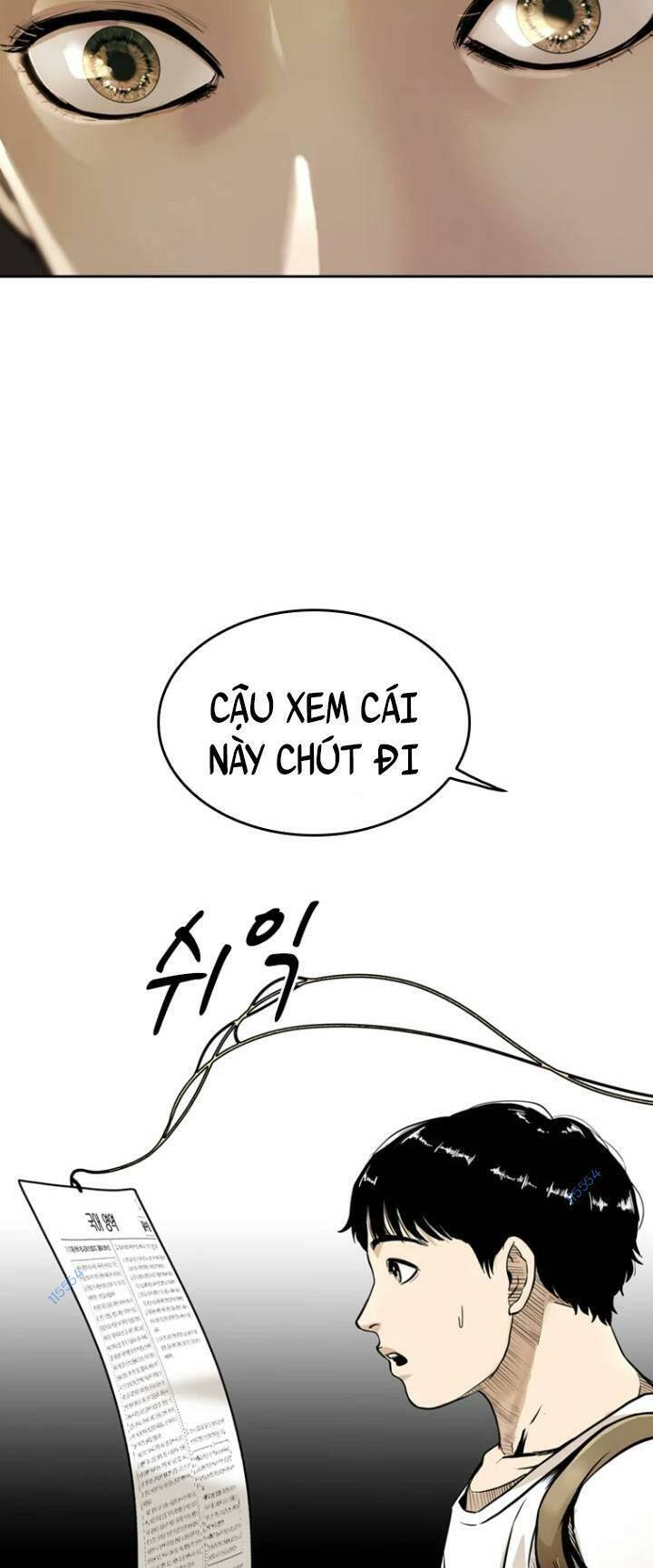 The Blob Chap 14 - Next Chap 15
