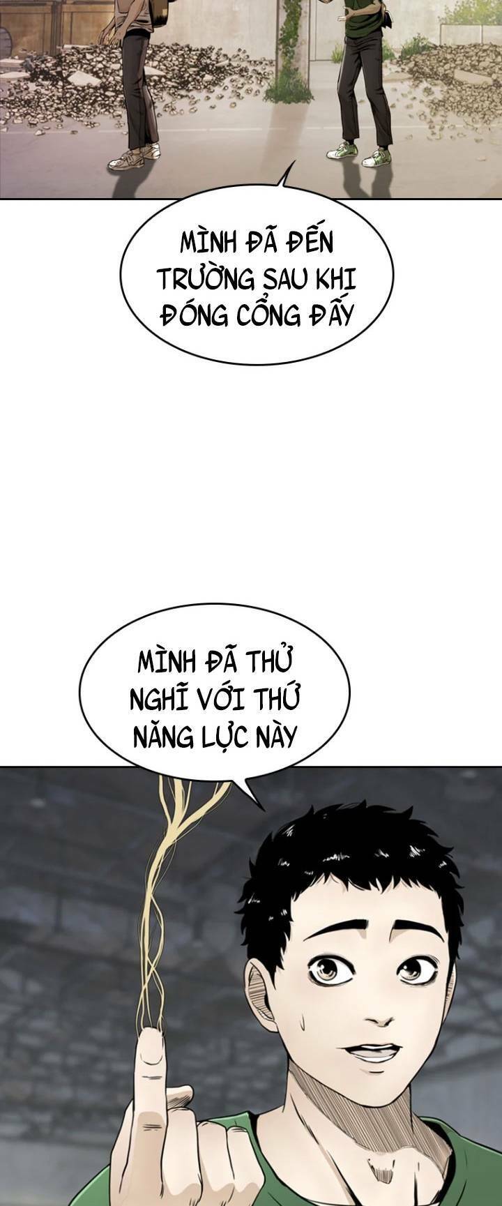 The Blob Chap 14 - Next Chap 15