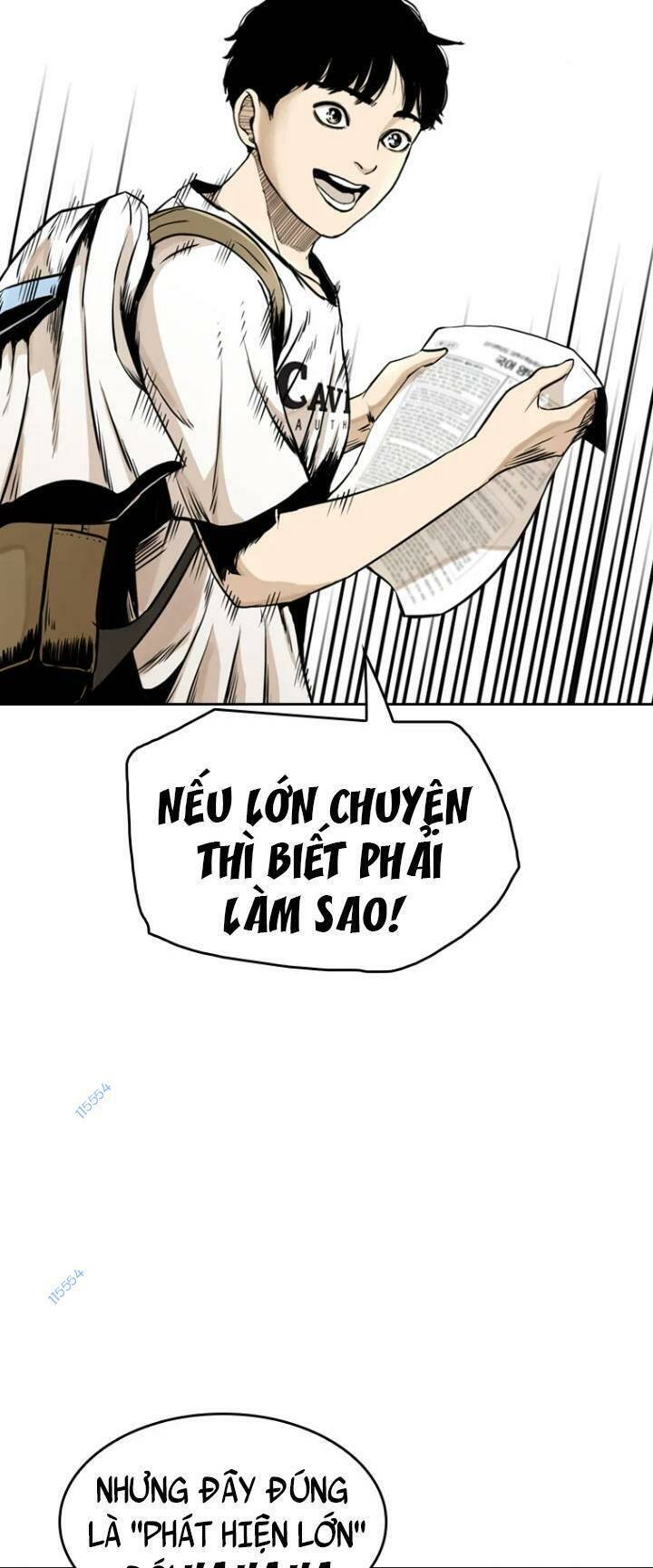 The Blob Chap 14 - Next Chap 15