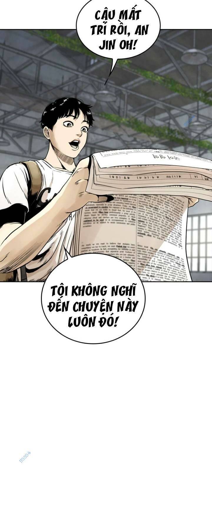 The Blob Chap 14 - Next Chap 15