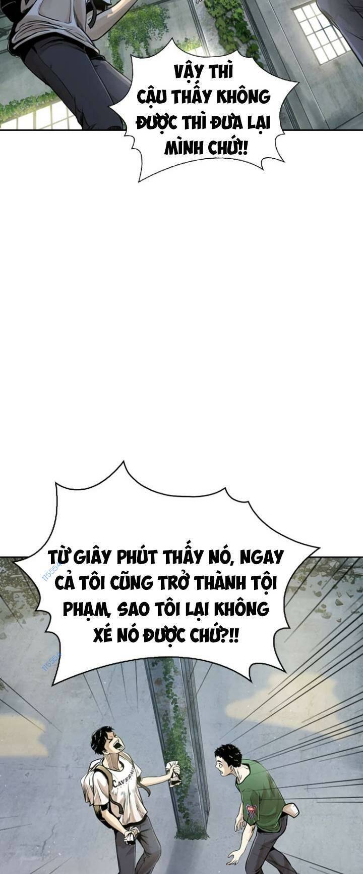 The Blob Chap 14 - Next Chap 15