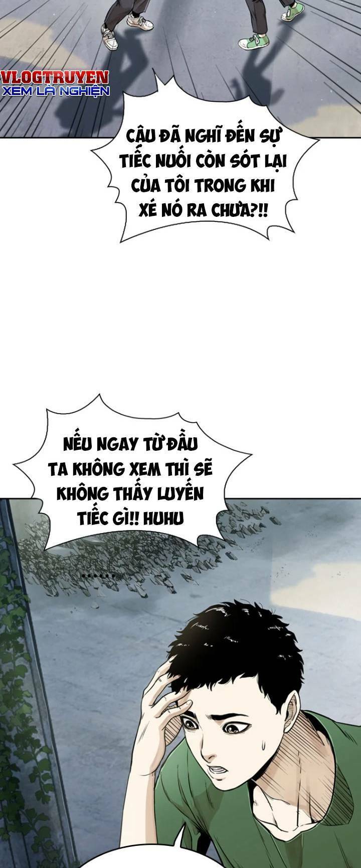 The Blob Chap 14 - Next Chap 15