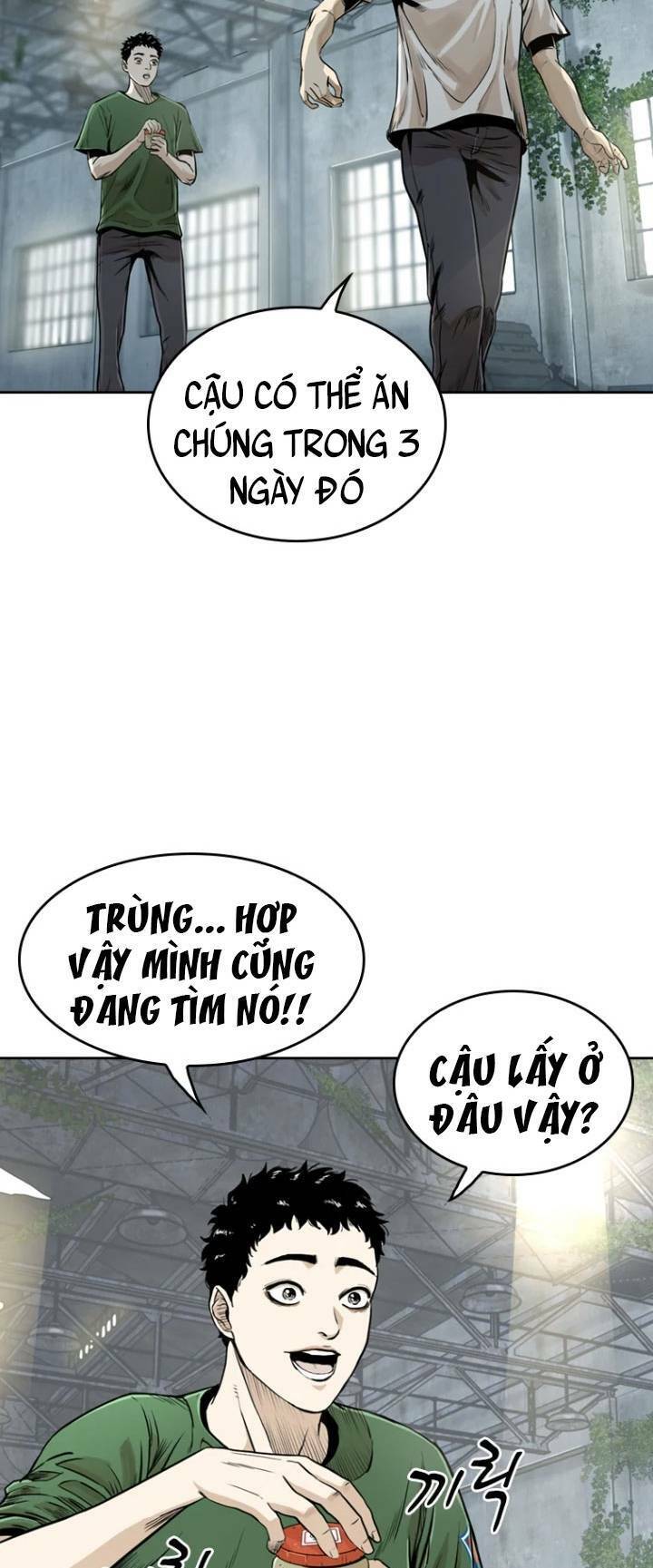 The Blob Chap 14 - Next Chap 15