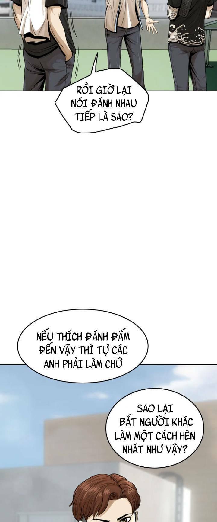 The Blob Chap 14 - Next Chap 15