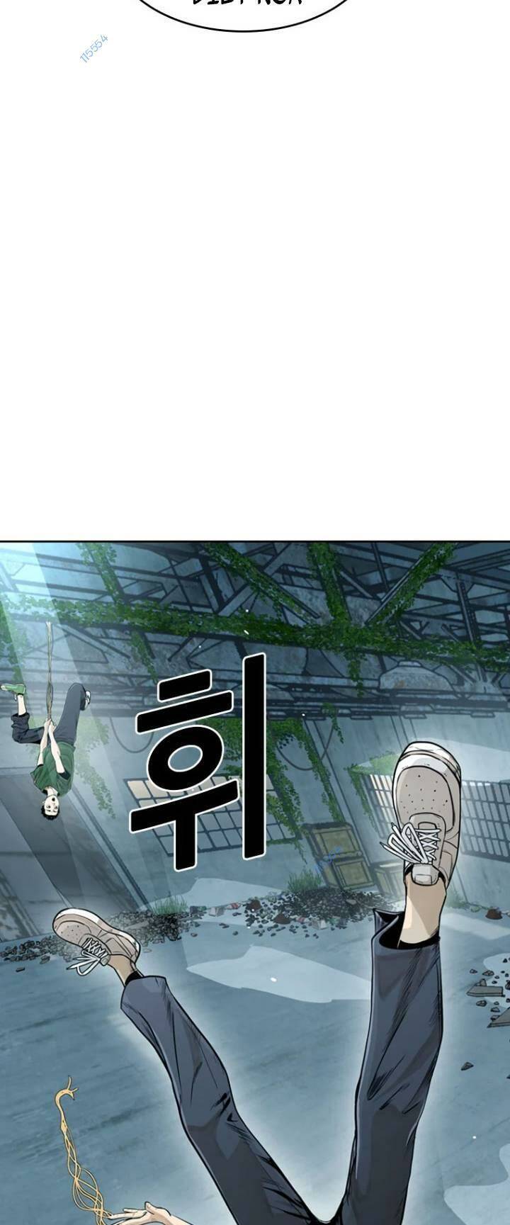 The Blob Chap 14 - Next Chap 15