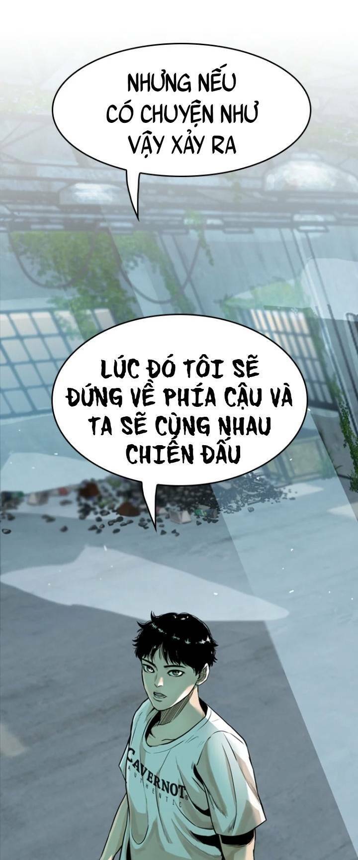 The Blob Chap 14 - Next Chap 15
