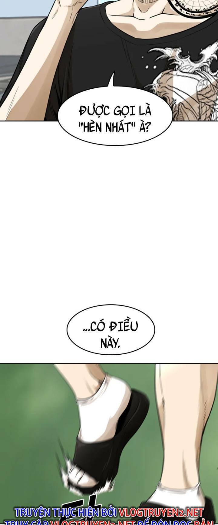 The Blob Chap 14 - Next Chap 15