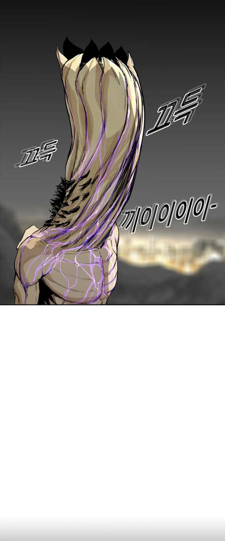 The Blob Chap 14 - Next Chap 15