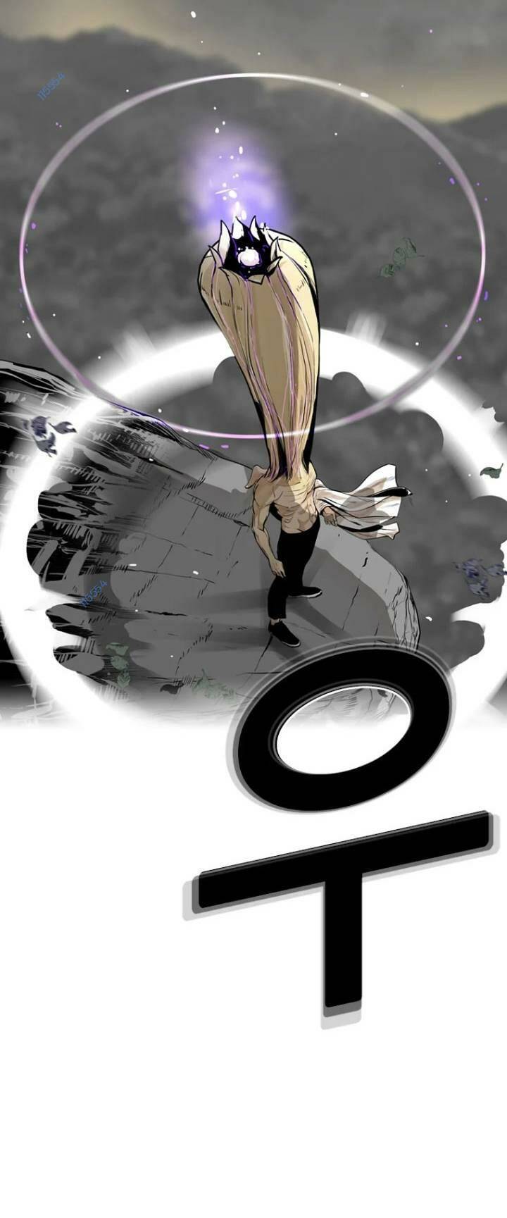 The Blob Chap 14 - Next Chap 15