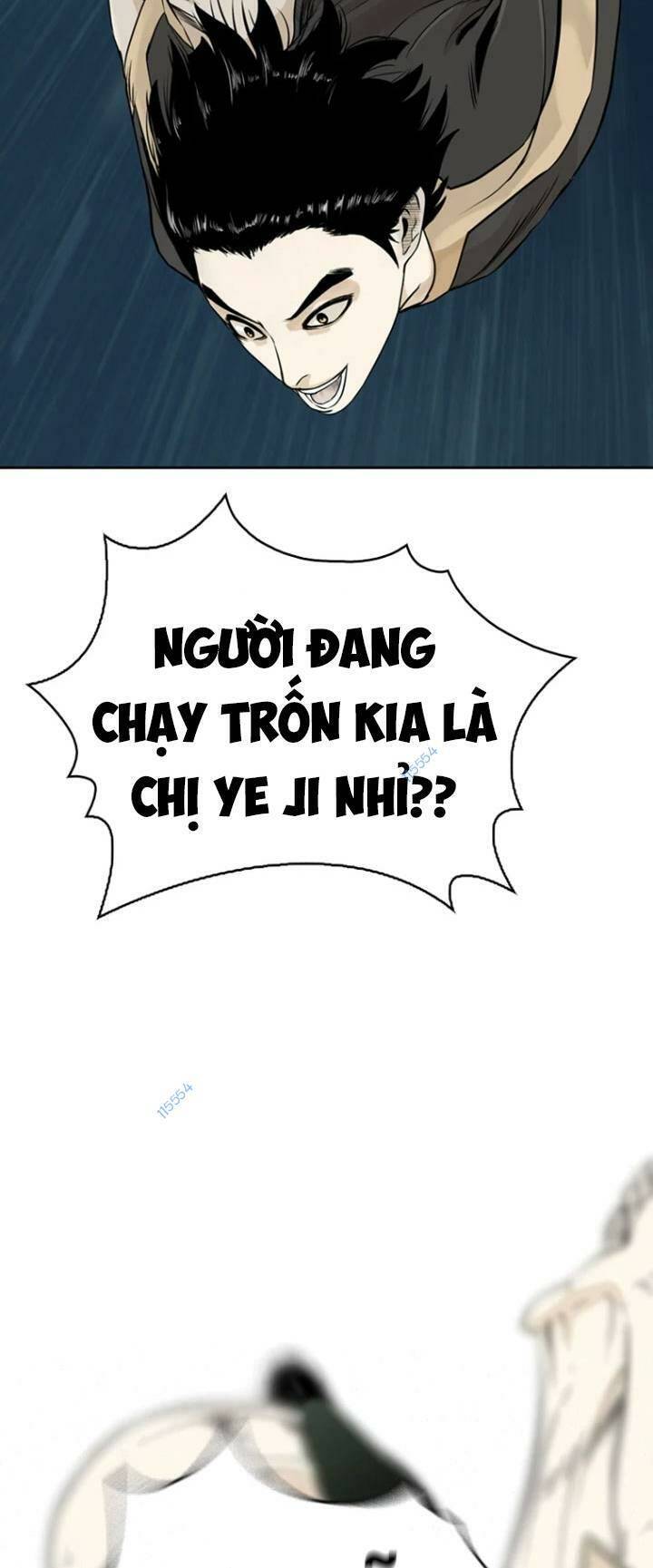 The Blob Chap 15 - Next Chap 16