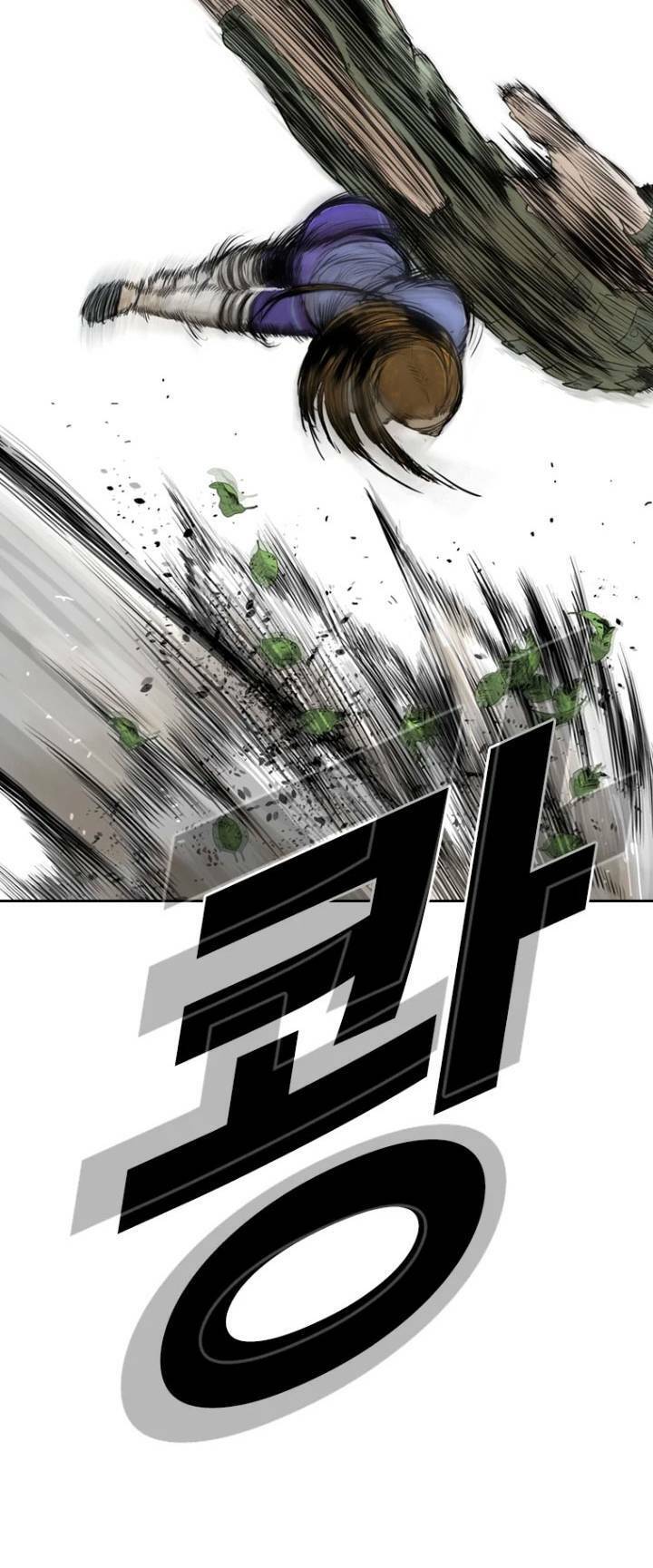 The Blob Chap 15 - Next Chap 16