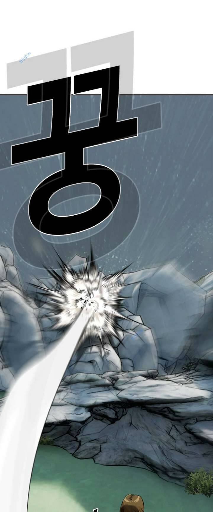 The Blob Chap 15 - Next Chap 16
