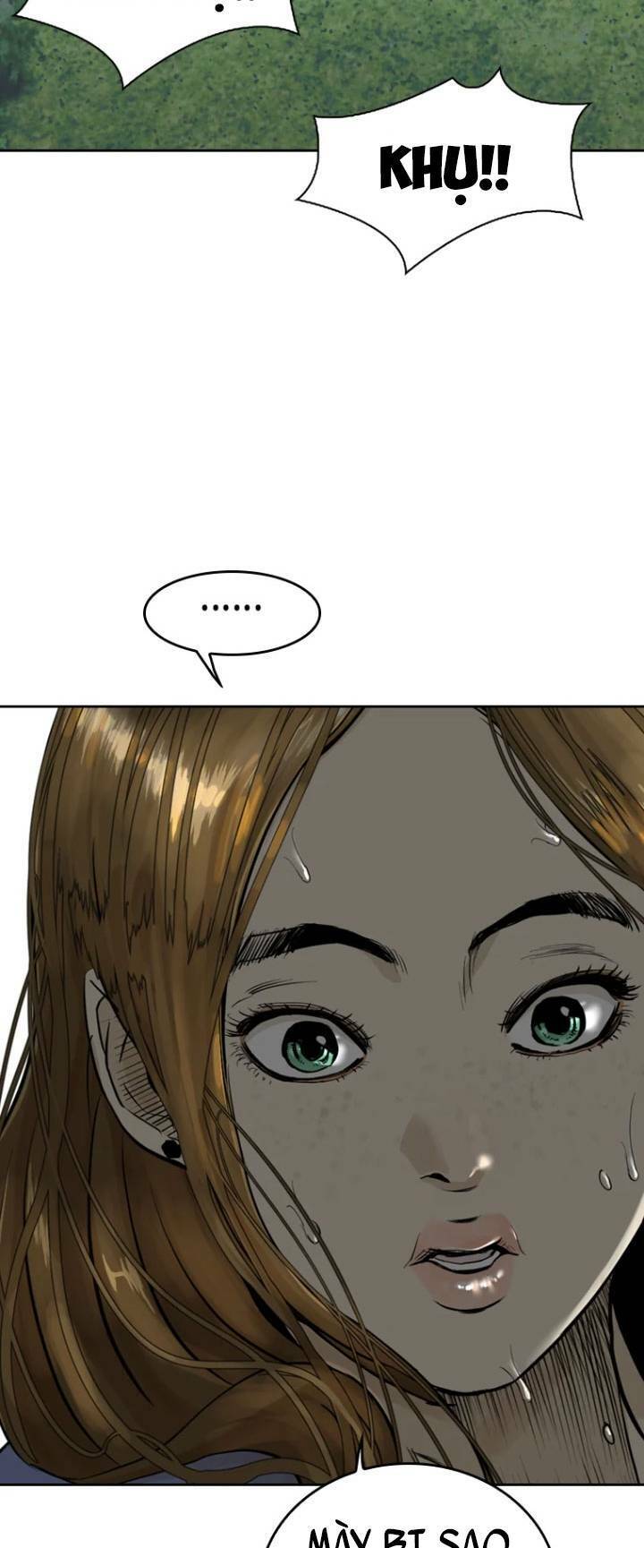 The Blob Chap 15 - Next Chap 16
