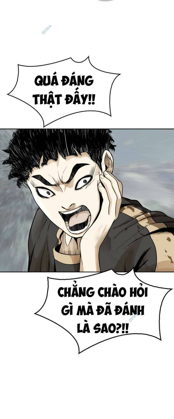 The Blob Chap 15 - Next Chap 16