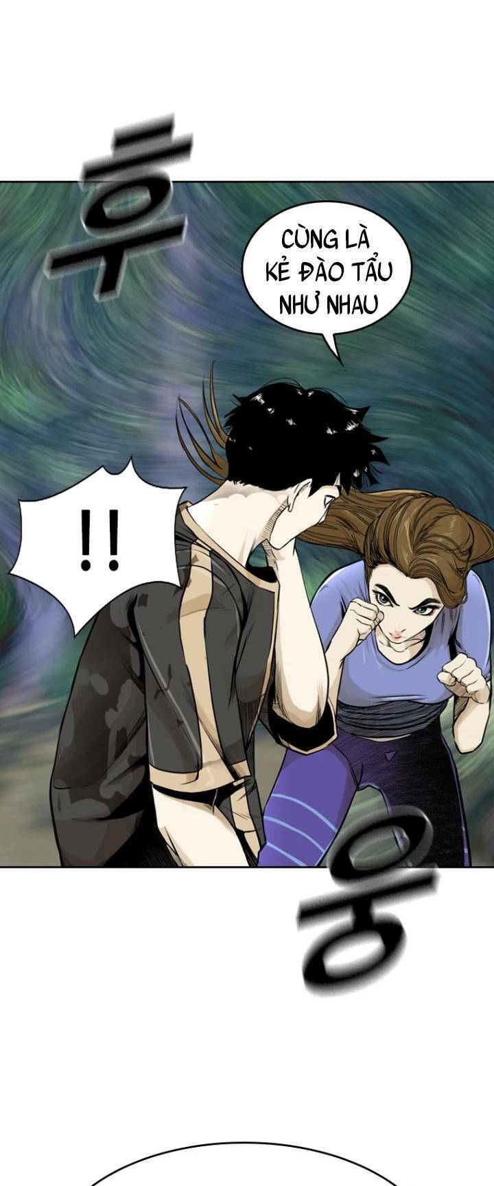 The Blob Chap 15 - Next Chap 16