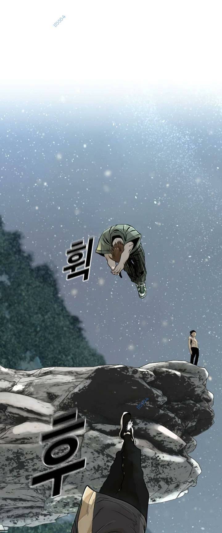 The Blob Chap 15 - Next Chap 16