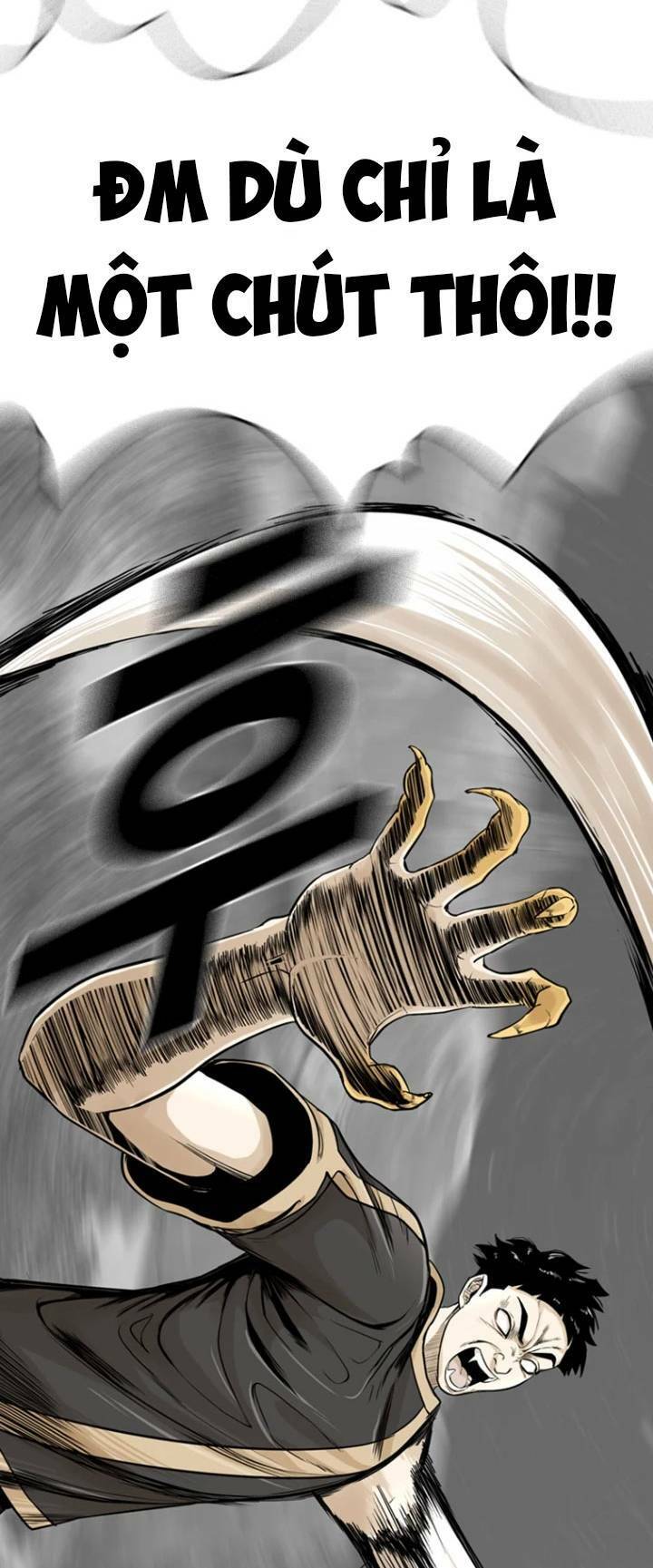 The Blob Chap 15 - Next Chap 16