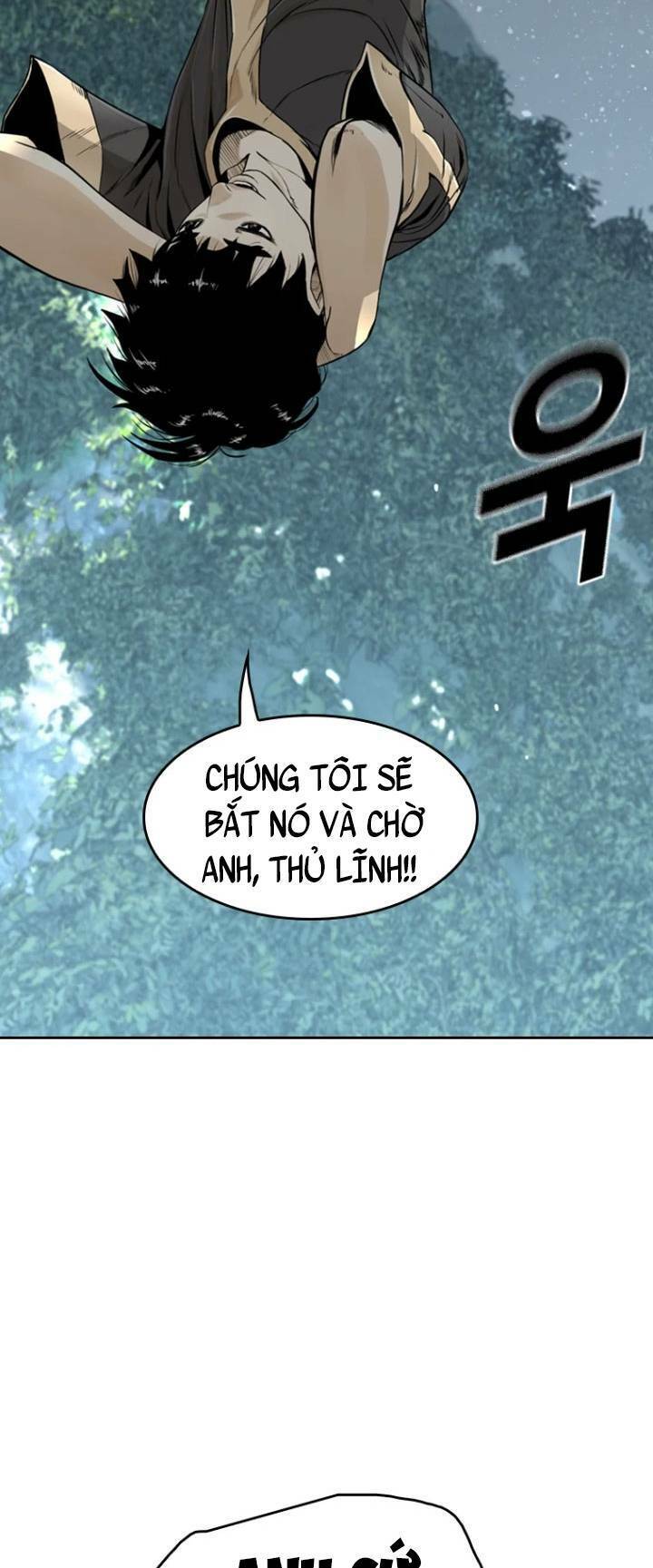 The Blob Chap 15 - Next Chap 16
