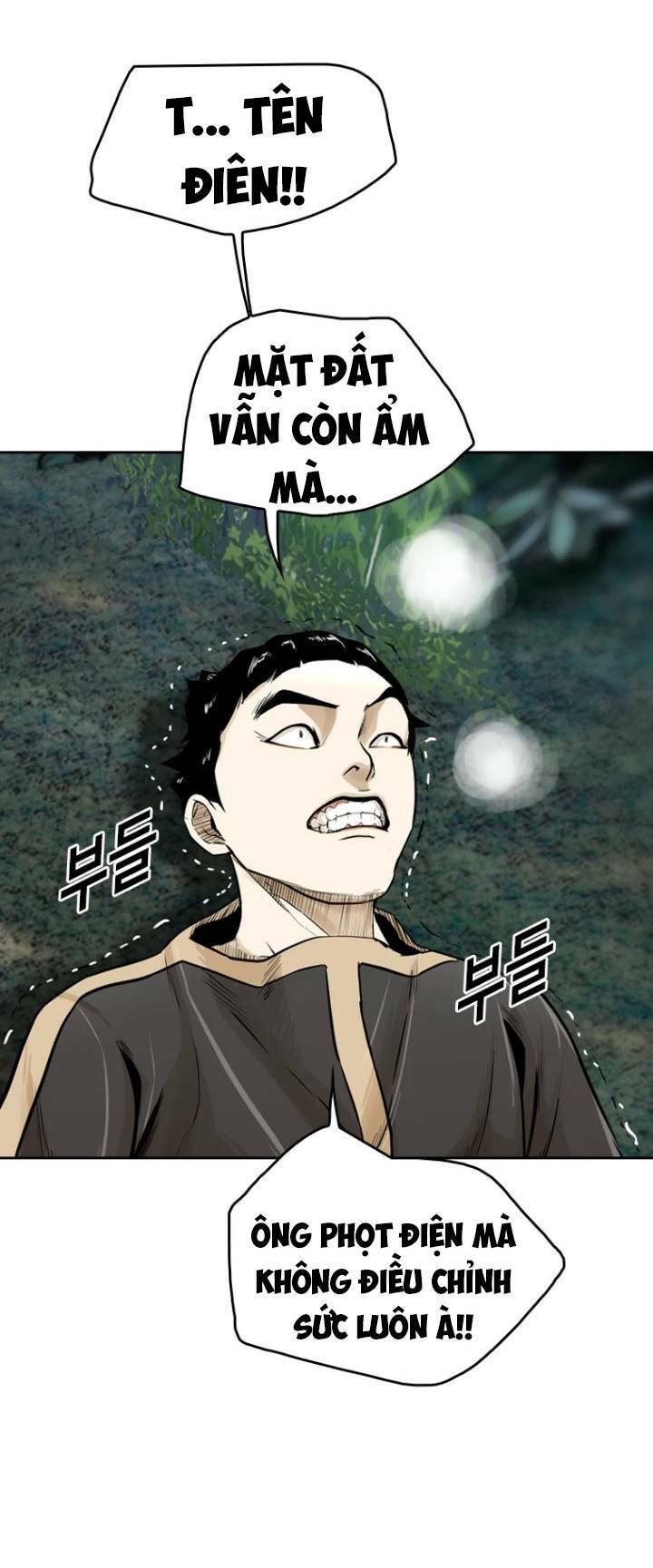 The Blob Chap 15 - Next Chap 16
