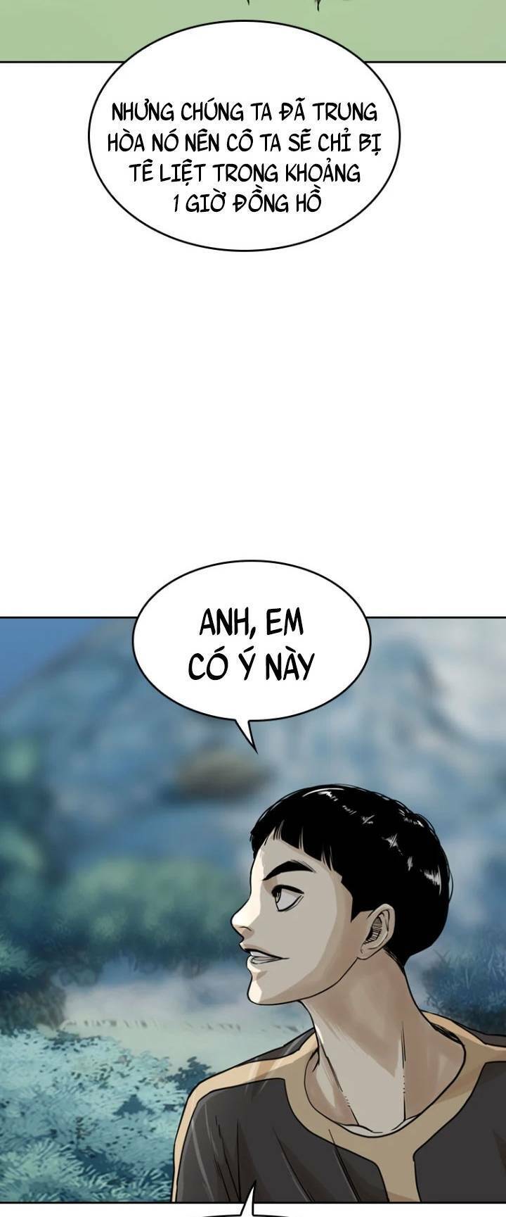 The Blob Chap 15 - Next Chap 16