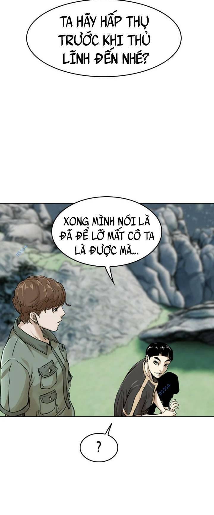 The Blob Chap 15 - Next Chap 16