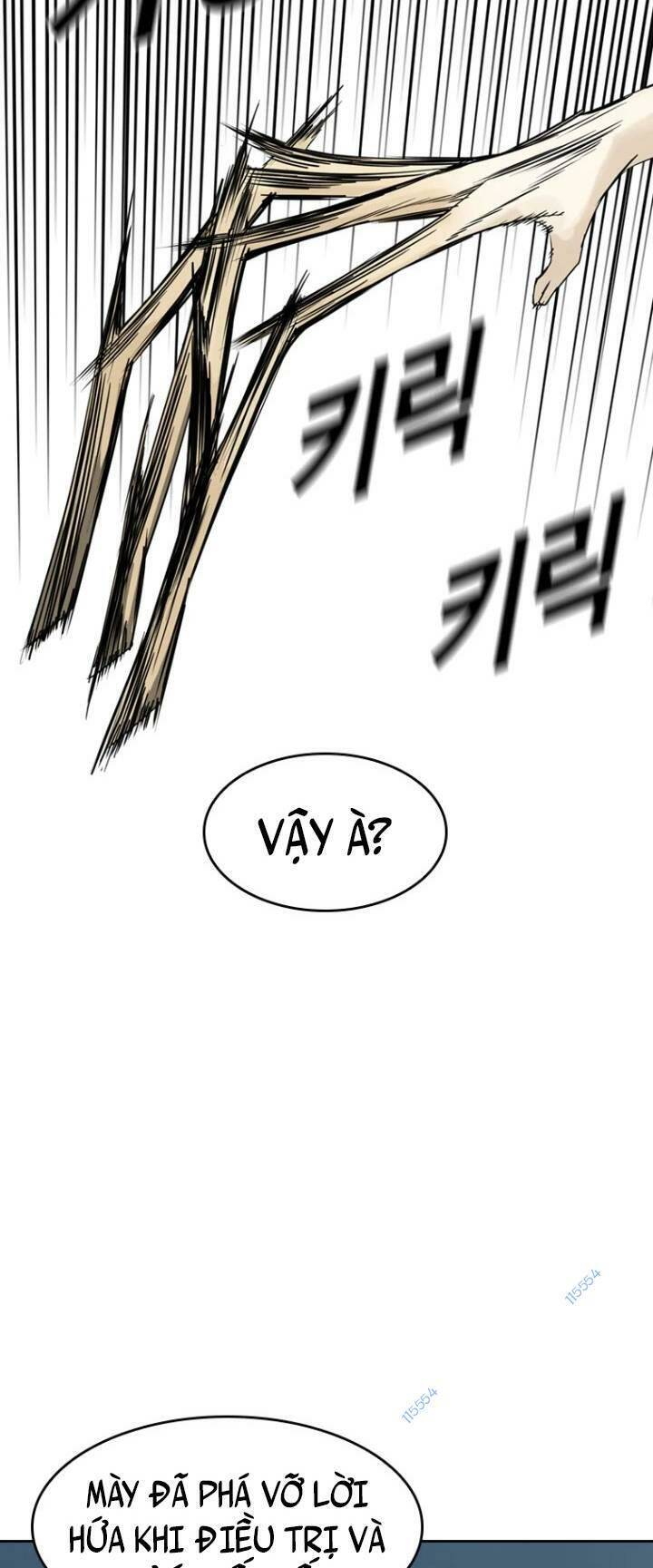 The Blob Chap 15 - Next Chap 16