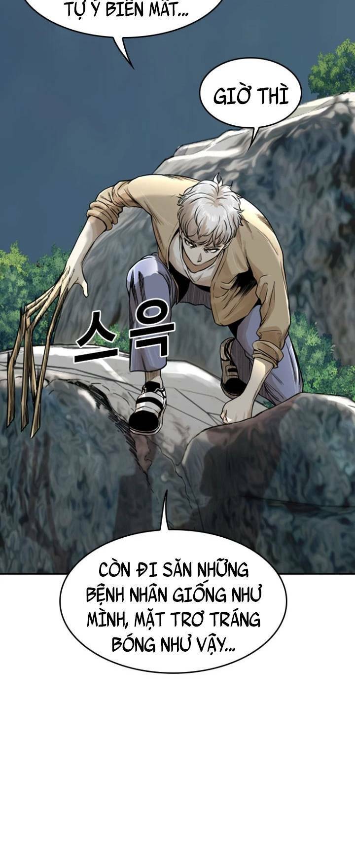 The Blob Chap 15 - Next Chap 16