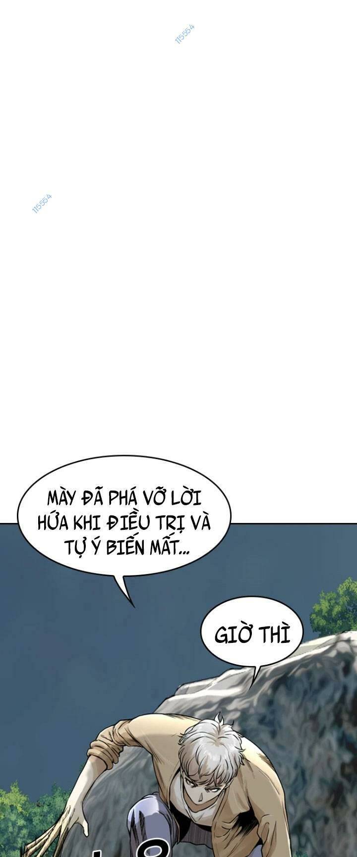 The Blob Chap 16 - Next Chap 17