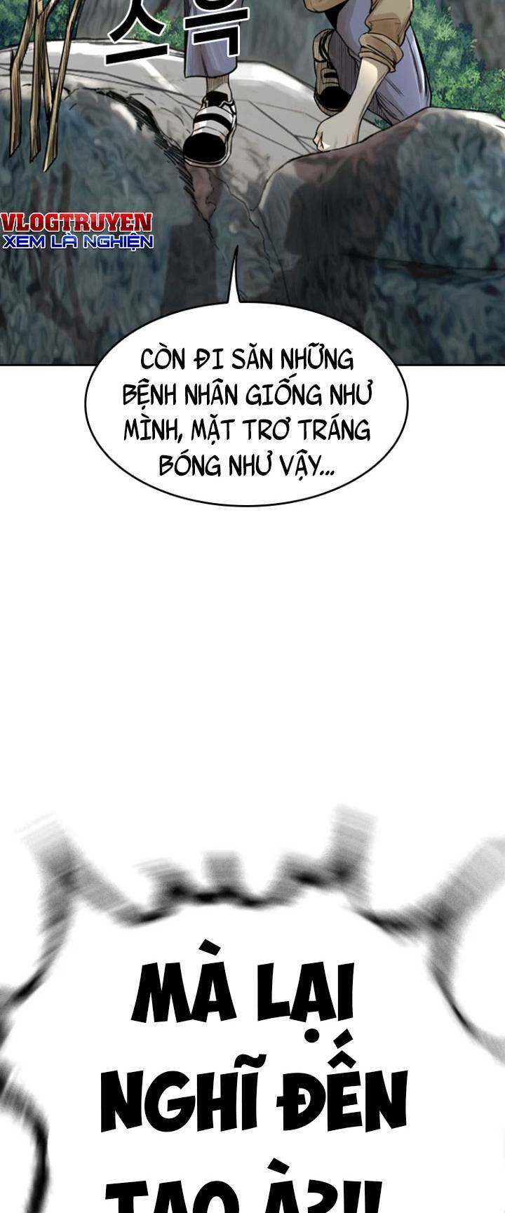 The Blob Chap 16 - Next Chap 17