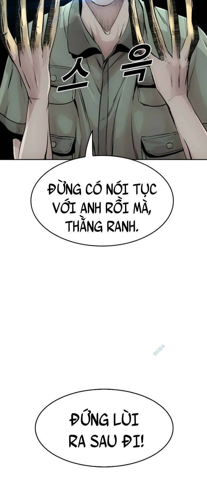 The Blob Chap 16 - Next Chap 17