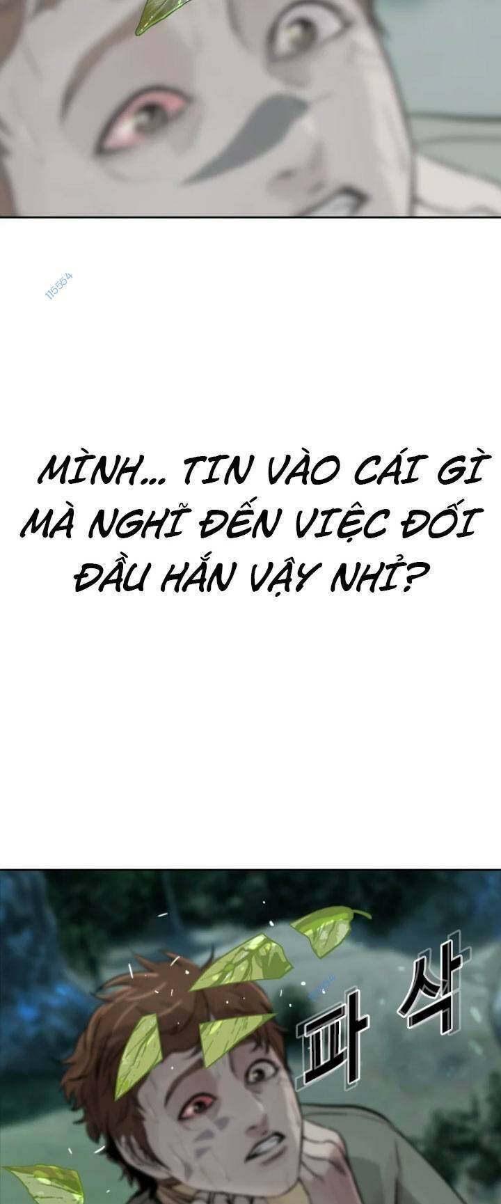 The Blob Chap 16 - Next Chap 17