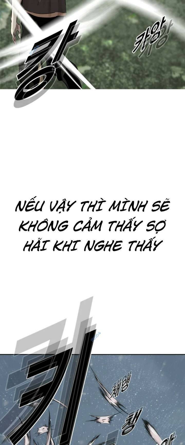 The Blob Chap 16 - Next Chap 17