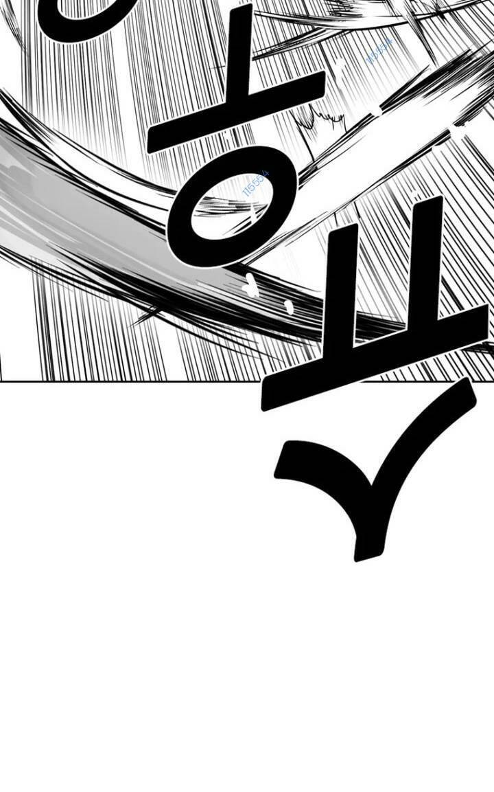 The Blob Chap 16 - Next Chap 17