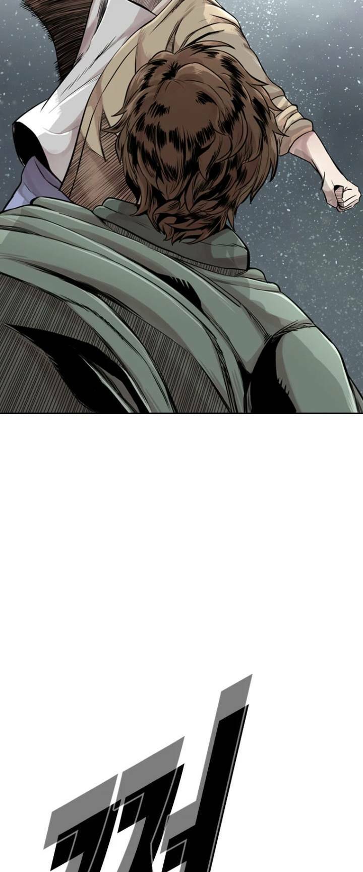 The Blob Chap 16 - Next Chap 17