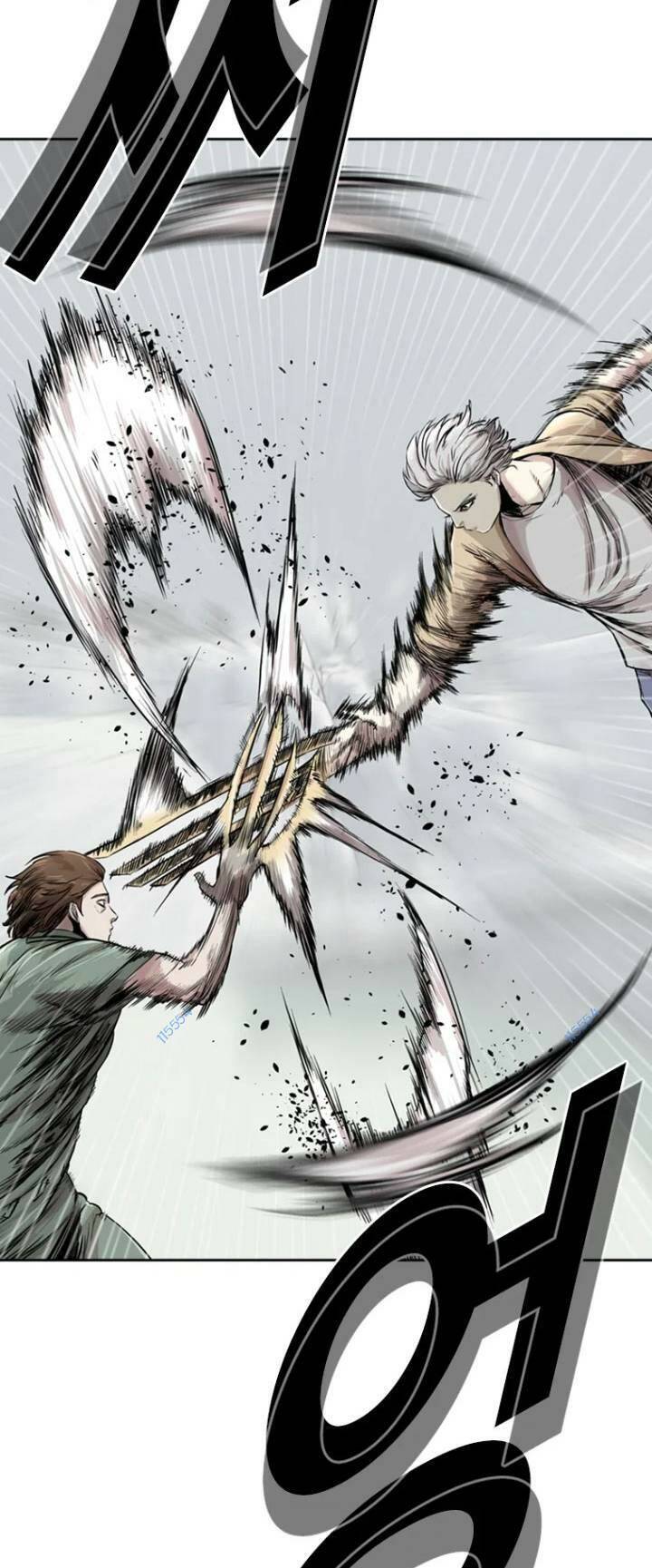 The Blob Chap 16 - Next Chap 17