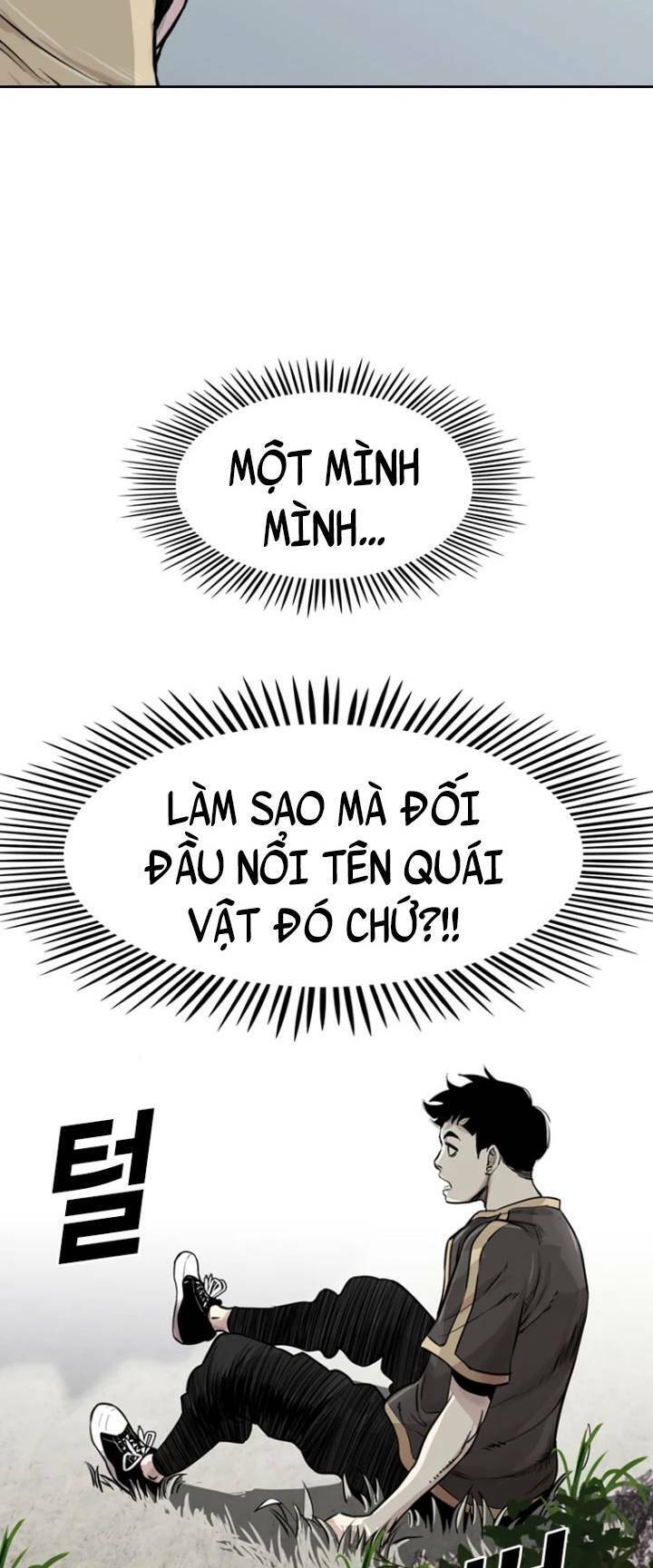 The Blob Chap 16 - Next Chap 17