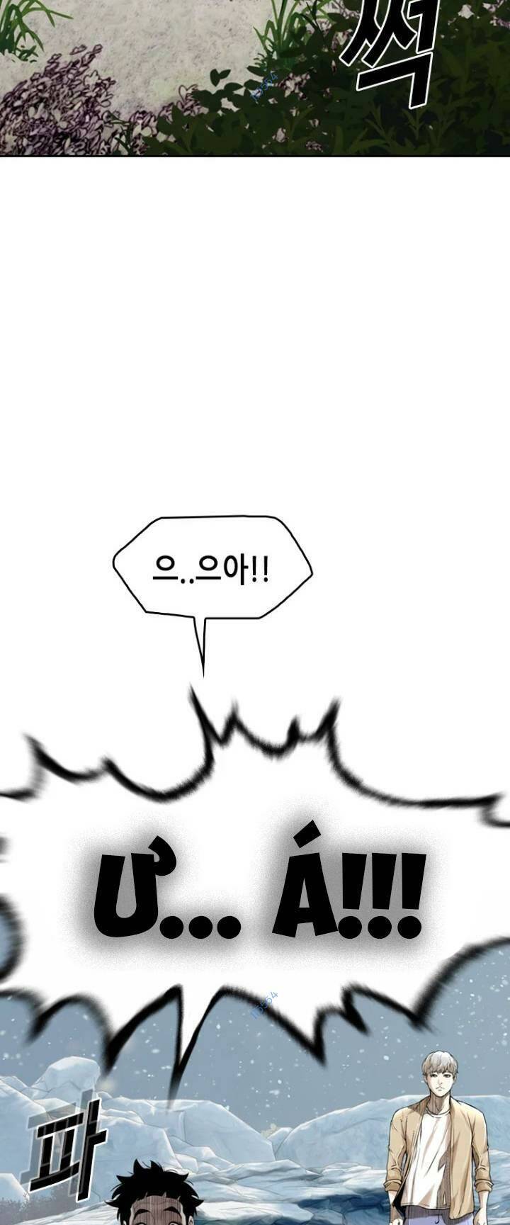 The Blob Chap 16 - Next Chap 17