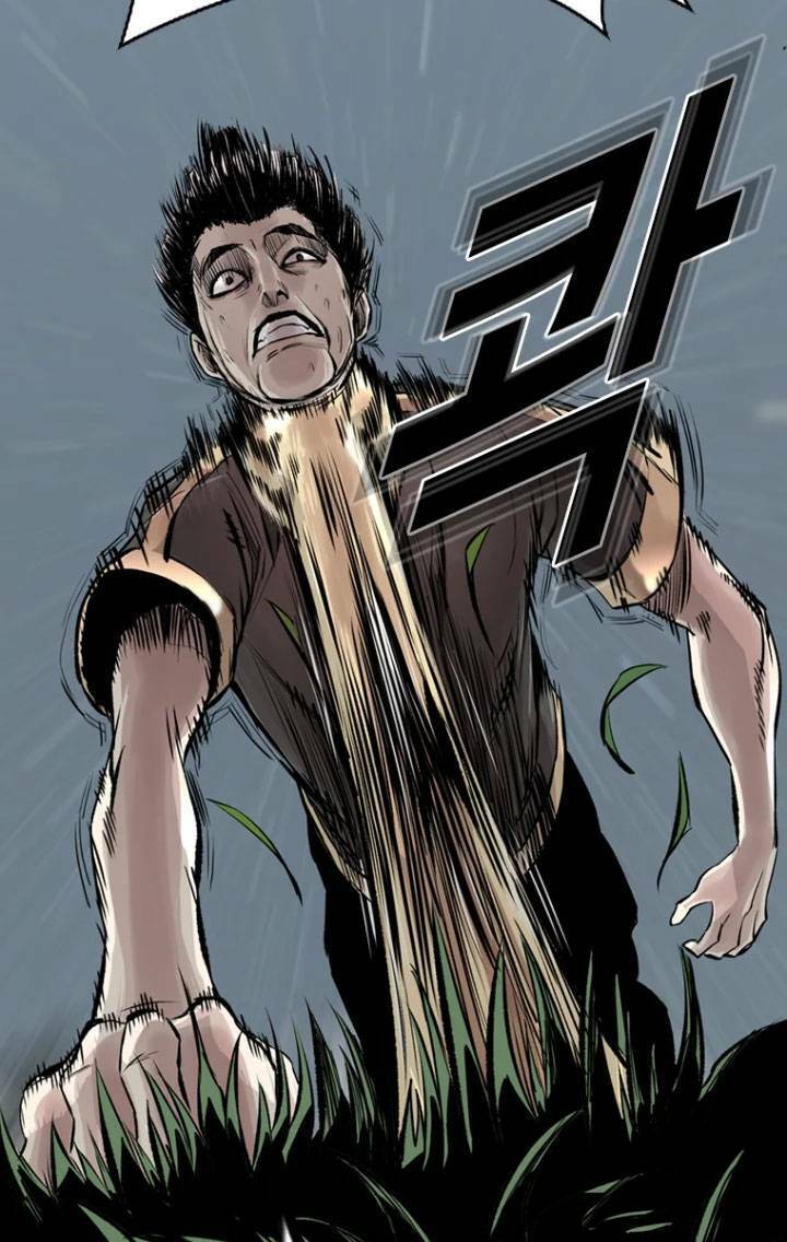 The Blob Chap 16 - Next Chap 17