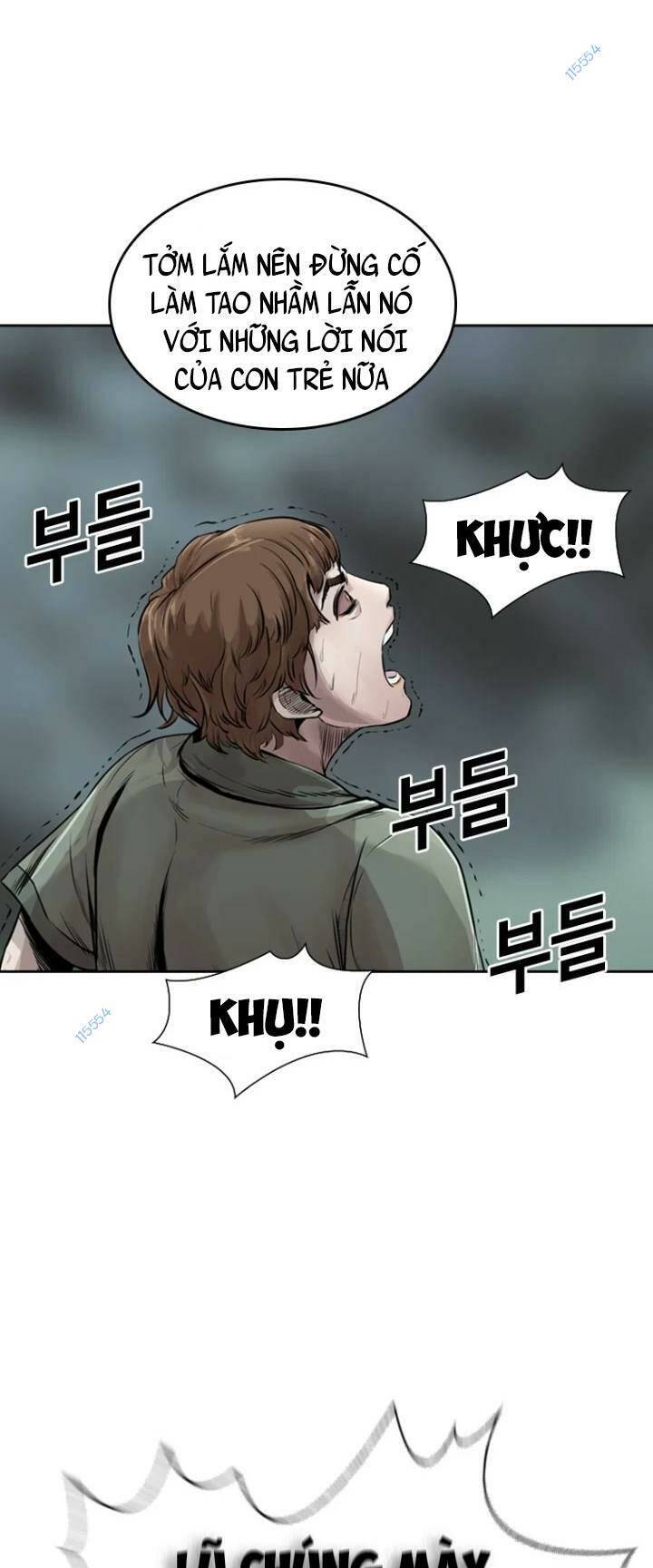 The Blob Chap 16 - Next Chap 17
